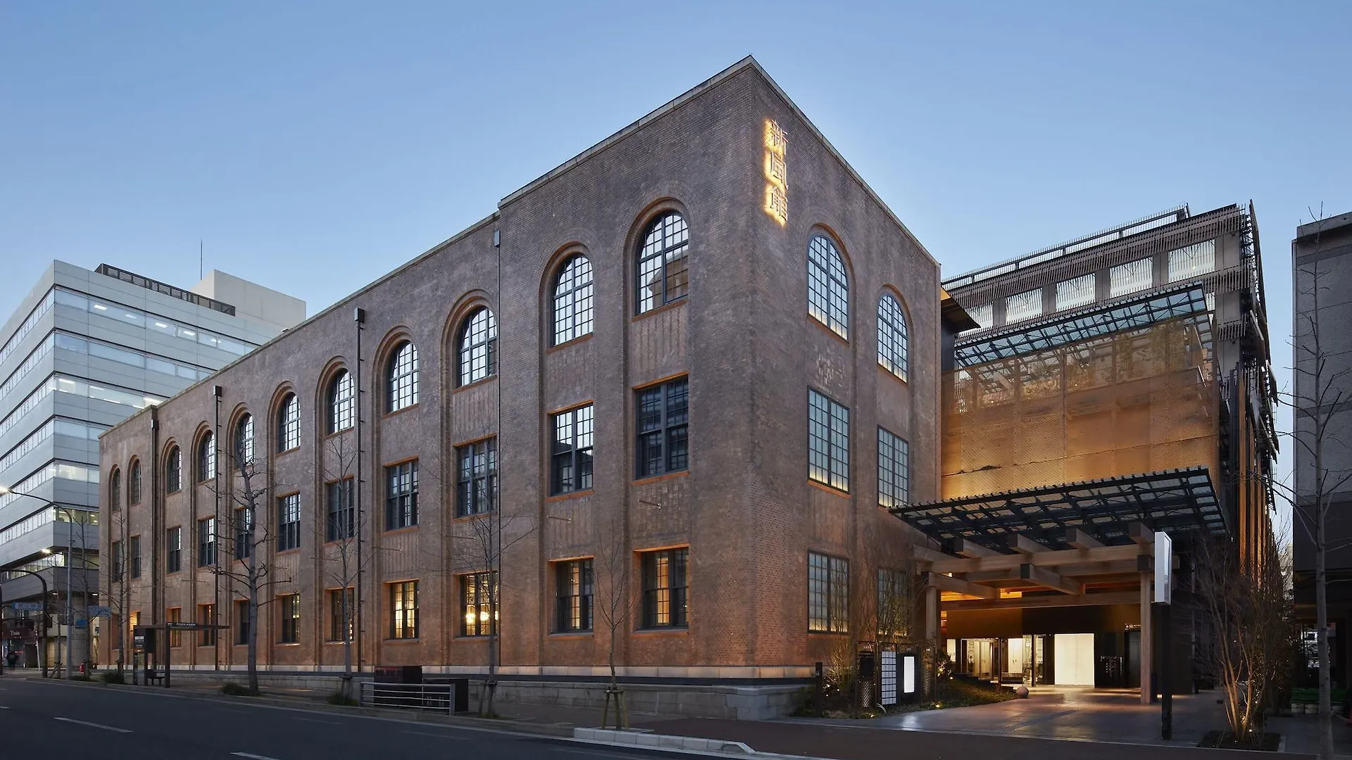 Ace Hotel Kyoto