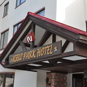 Park Отель Нисэко